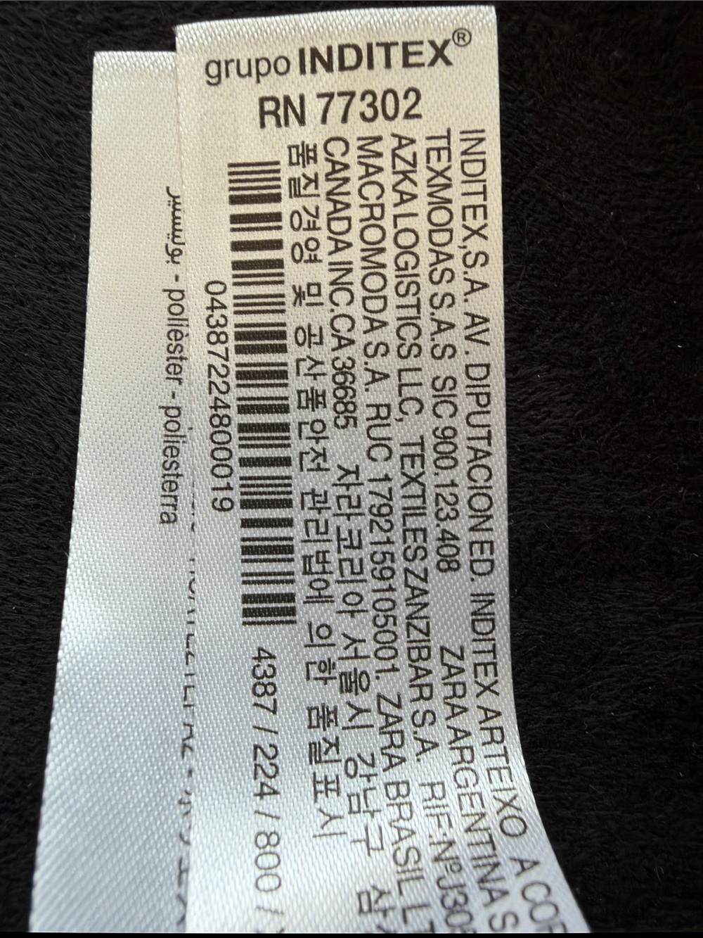 Zara’s Black Faux Leather Puff-Sleeve Dress - Stylish Short Dress - Picture 7 of 7